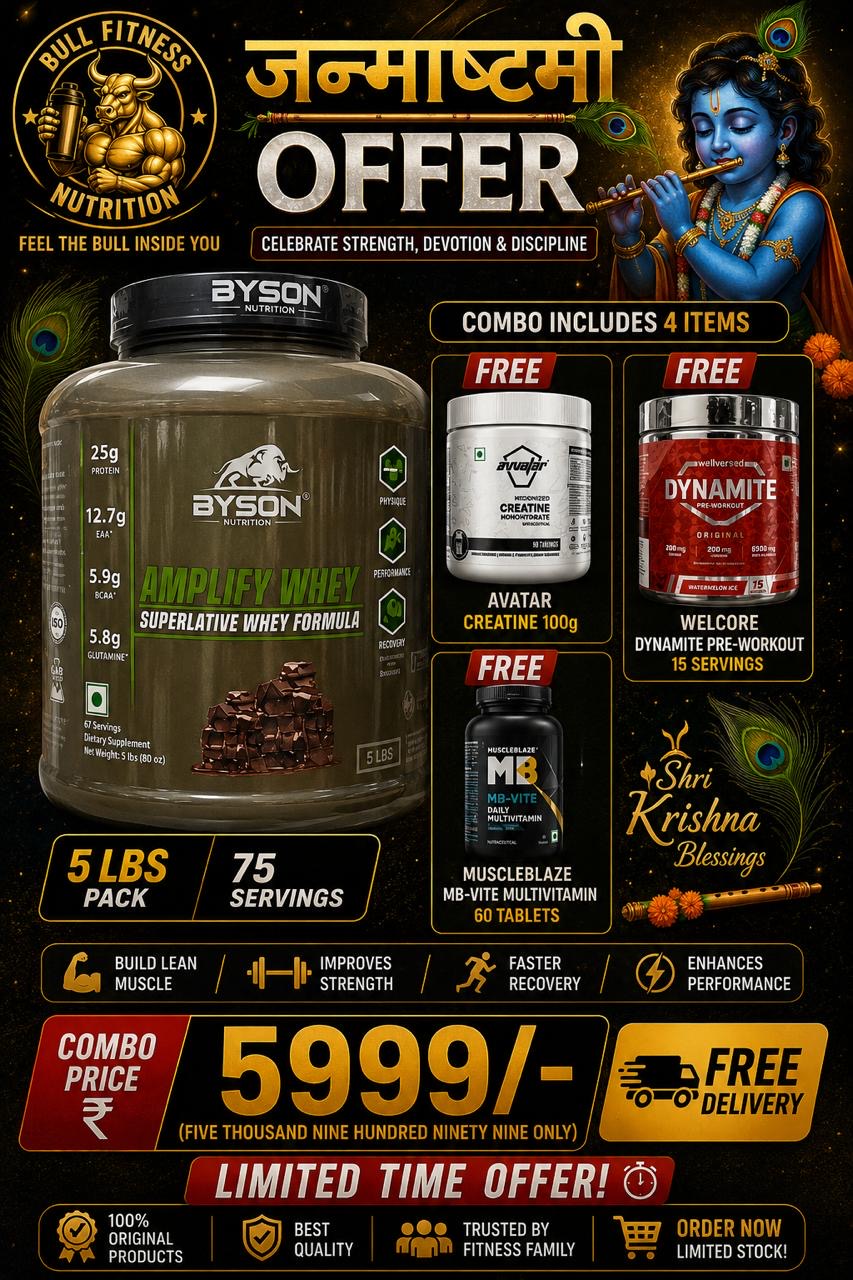 Byson nutrition amplify whey 5 lbs + dynamite pre workout 15 serving + Avvtar creatine 100 gm combo+ muscle blaze multi vitamins 60 tab combo deal