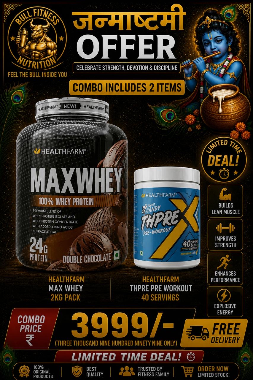 Healthfarm max whey protein 2 kg + healthfarm pre workout 40 serving combo deal