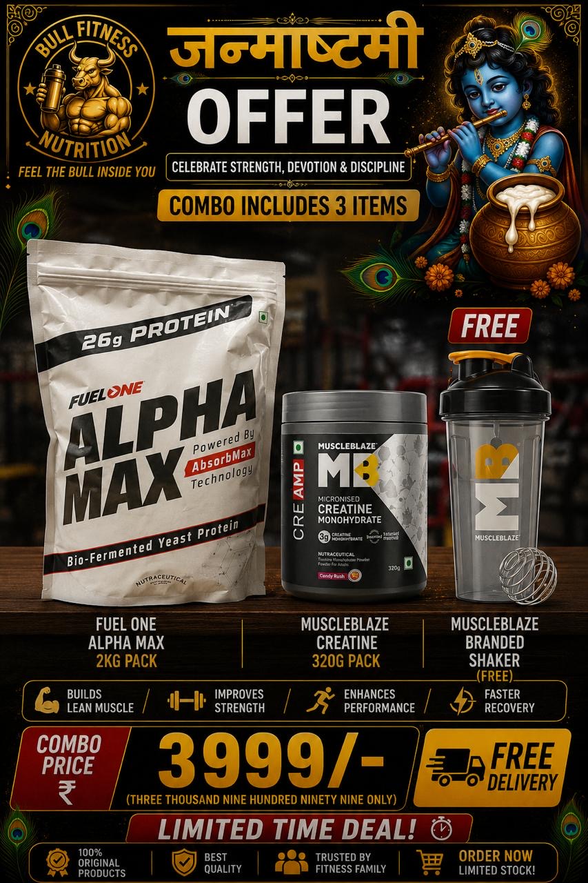 Fuel one alpha max 2 kg + muscle blaze 320 gm creatine + muscle blaze shaker combo deal