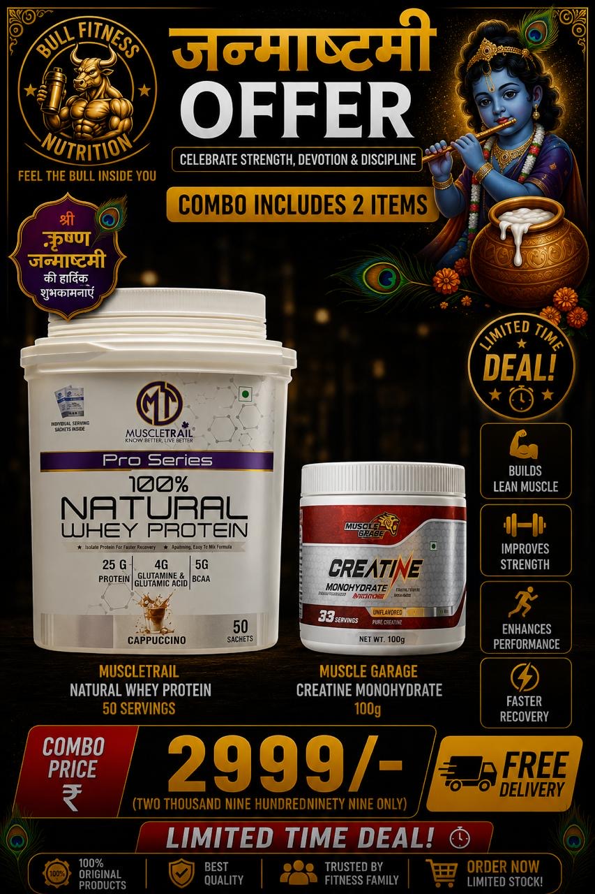 Muscle trail natural whey 50 serving + muscle garage 100 gm creatine combo deal